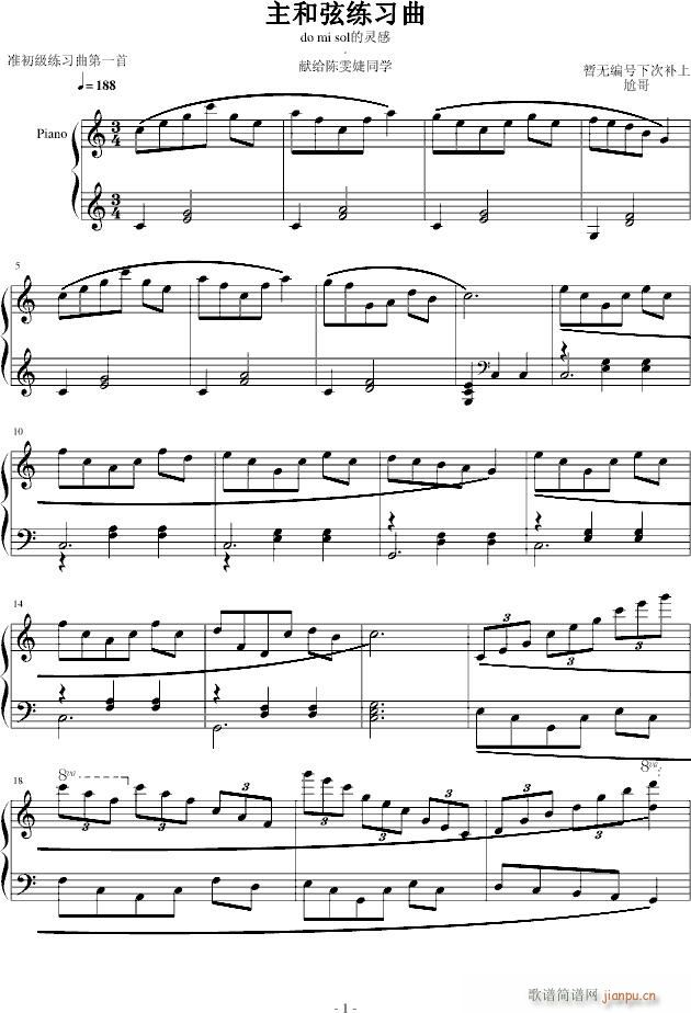 �ʾ�������һ��(����V)1