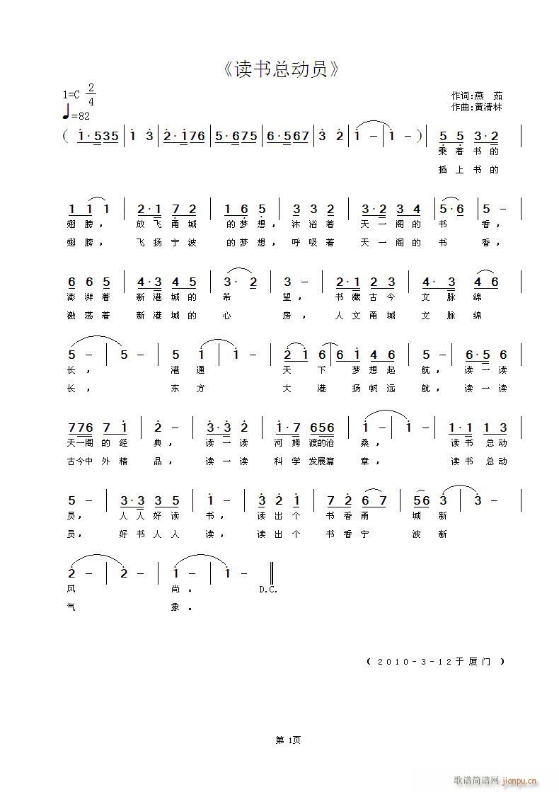 �x��(sh��)����(d��ng)�T(���ָ��V)1