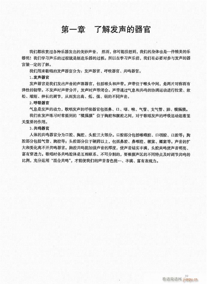 21-60(���ָ��V)19