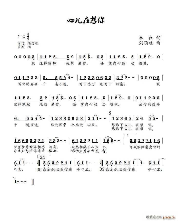 �ă�������(���ָ��V)1