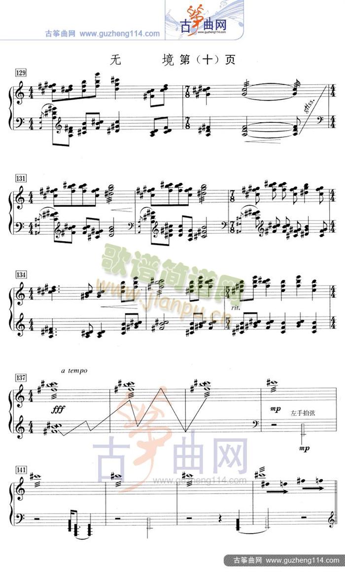 �o(w��)��(�Ź~�P���V)10