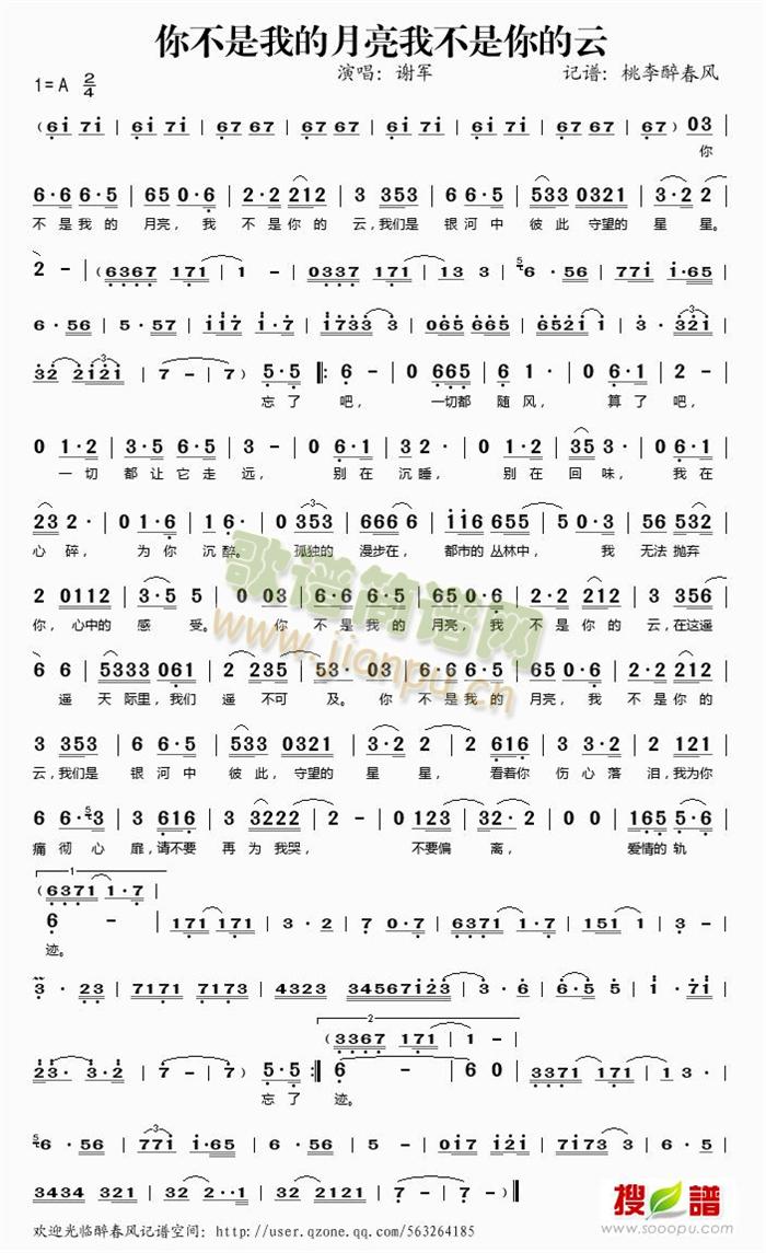 �㲻���ҵ������Ҳ��������(ʮ�ּ�����)1