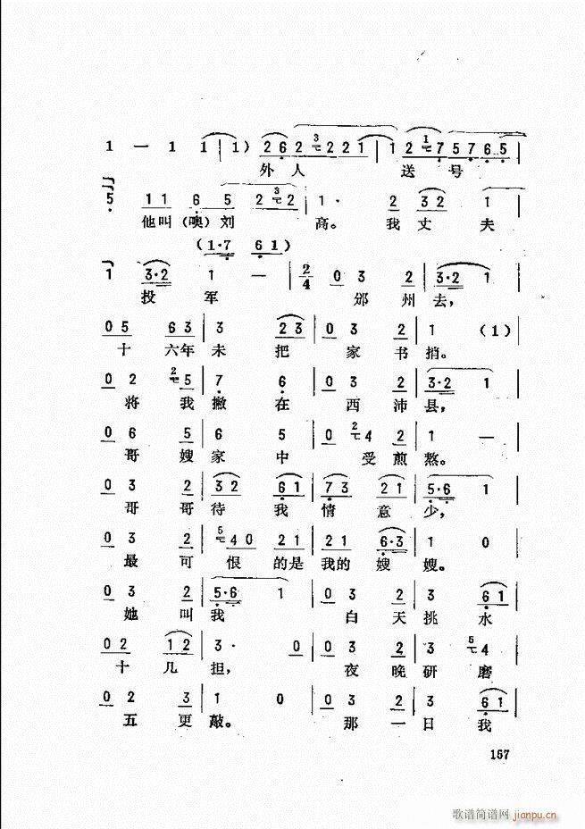 ���_(k��i)����ǻ�x 121 180(�������V)37