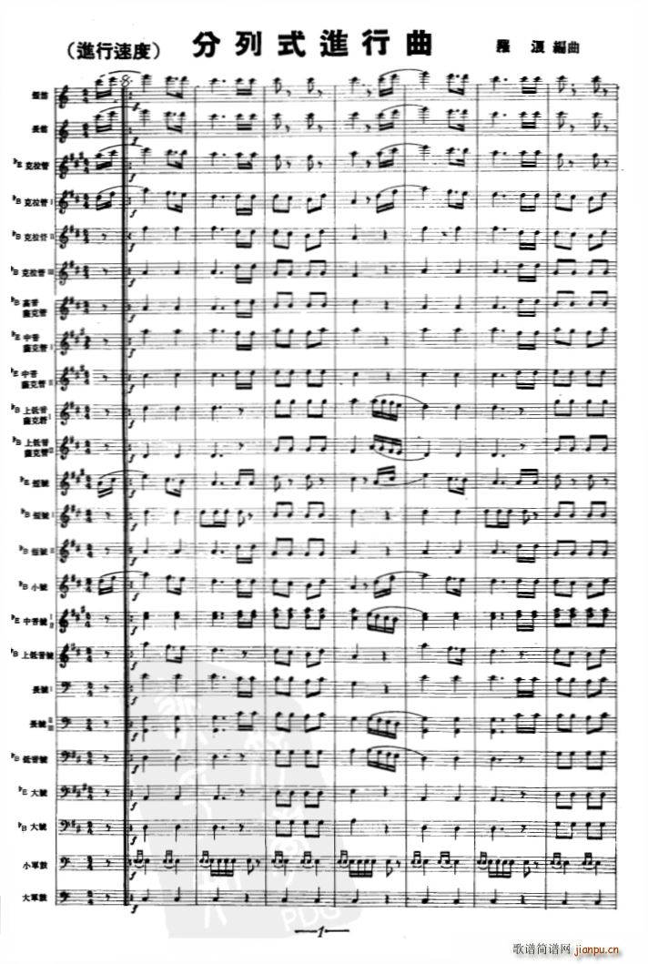 ����ʽ�M(j��n)���� ܊��(l�� ) ��(xi��n)(���V)1