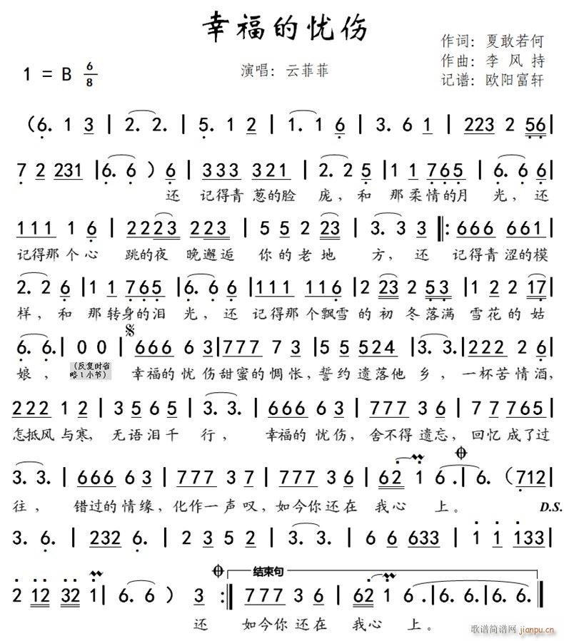 �Ҹ��đn(y��u)�� ���°l(f��)�и���(ʮ�ּ�����)1