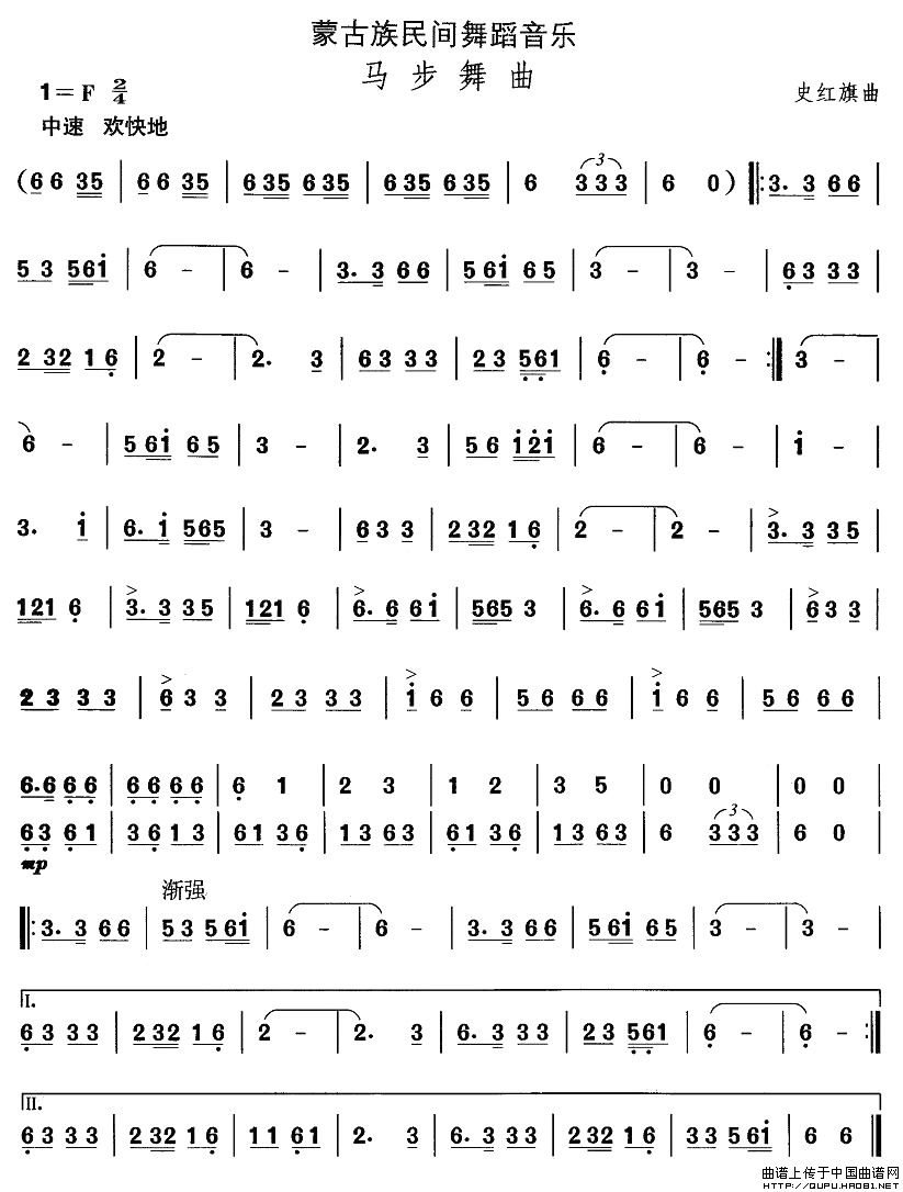 �ɹ����赸���R������(ʮ�ּ�����)1