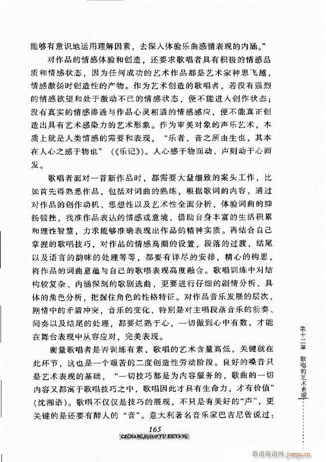 �質�����c���B 121 184(ʮ�ּ�����)45