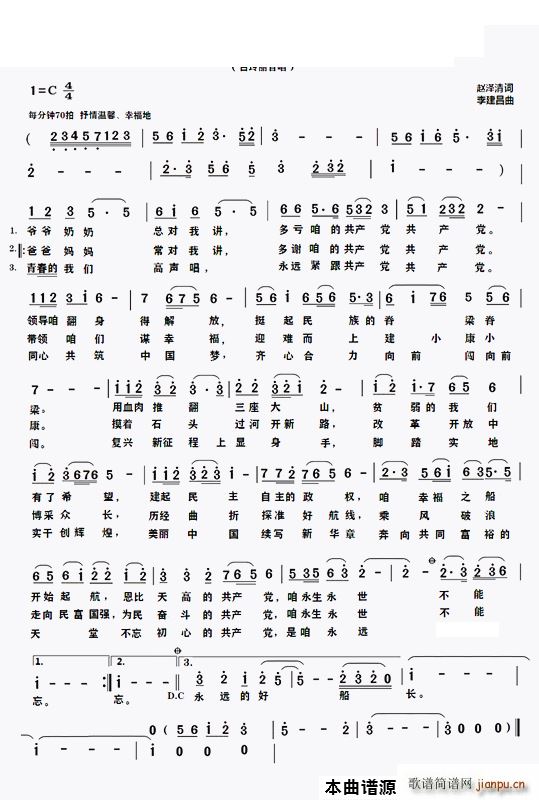 ȫ���˵���(���ָ��V)1