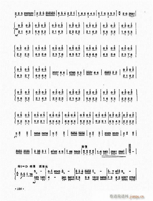 �P������ˇ�g(sh��)121-140(�Ź~�P���V)6