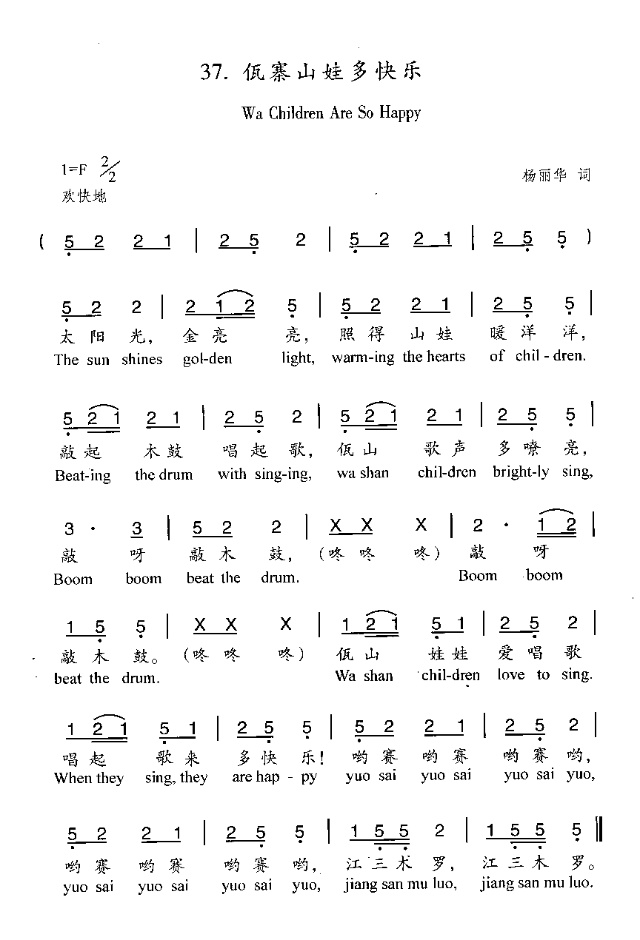 ��ɽ���޶�옷(l�� )(���ָ��V)1