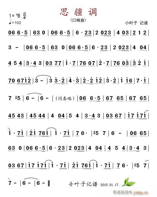 ˼���{(���ָ��V)1