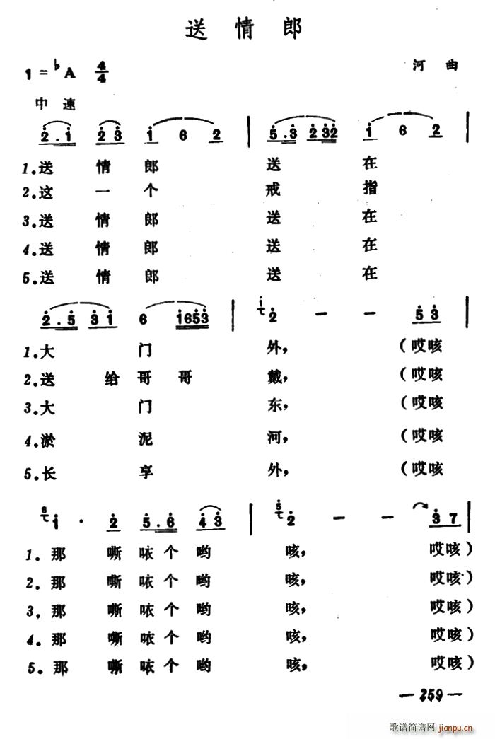 ������ ɽ�����������_(ʮ�ּ�����)1