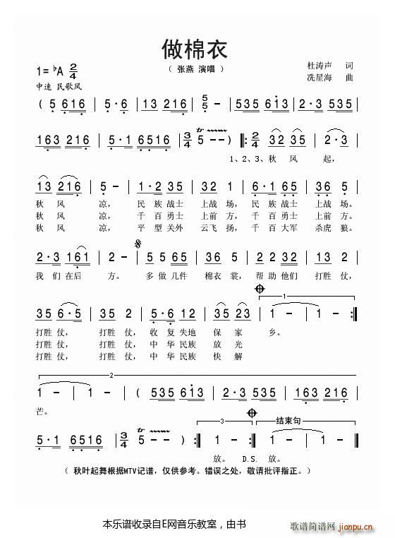 ������ ����(���ָ��V)1