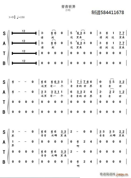 ��������ϳ��V ���Ĳ�(�ϳ��V)1