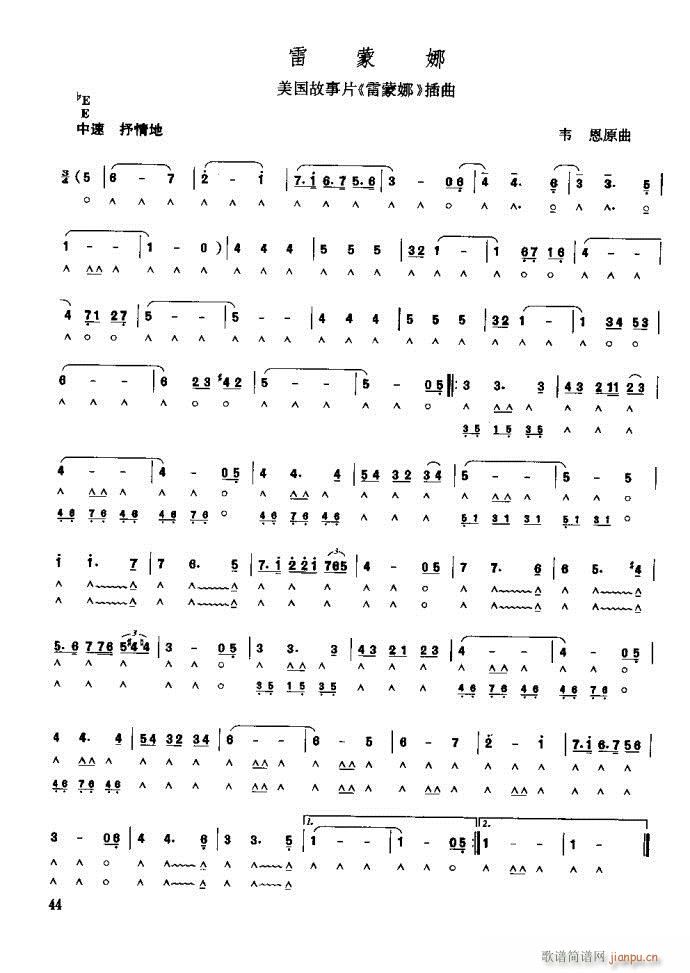 ������(�λɹ��V)1