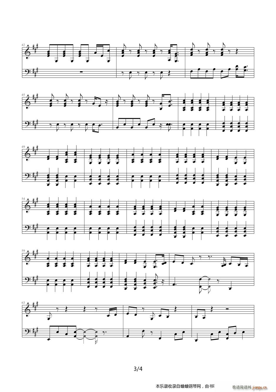 ������ ���ڻؼҵ�·�ϵ��� ����������(����V)3