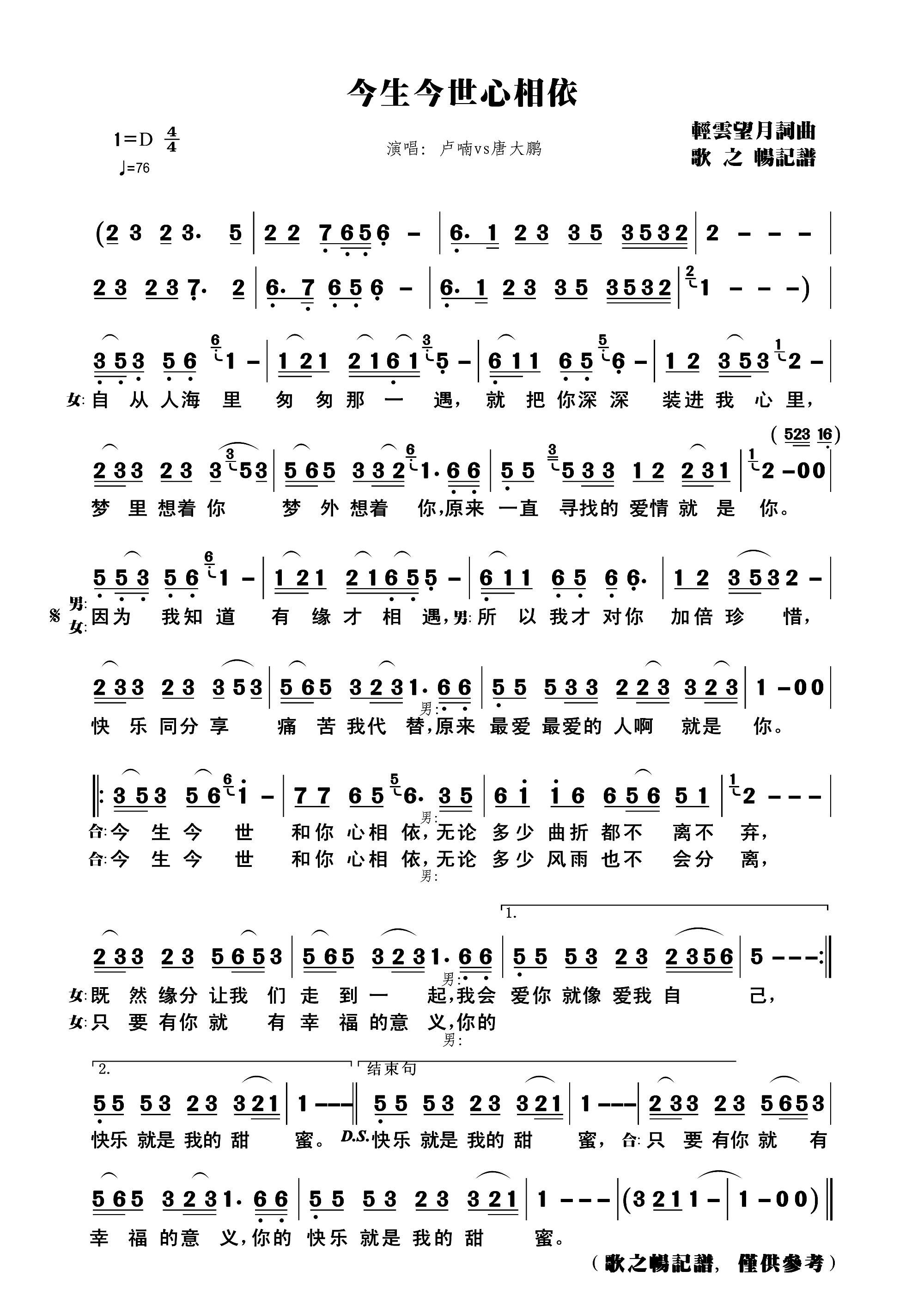 ��������������(���ָ��V)1