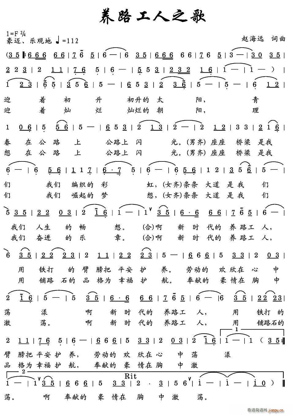 �B·����֮��(���ָ��V)1