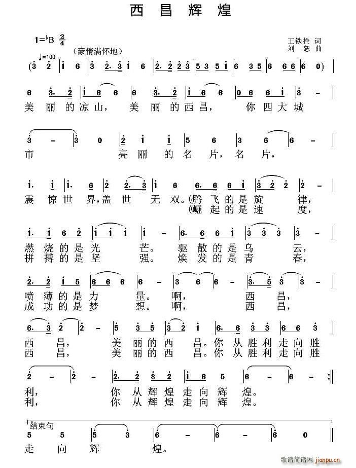 �����x��(���ָ��V)1