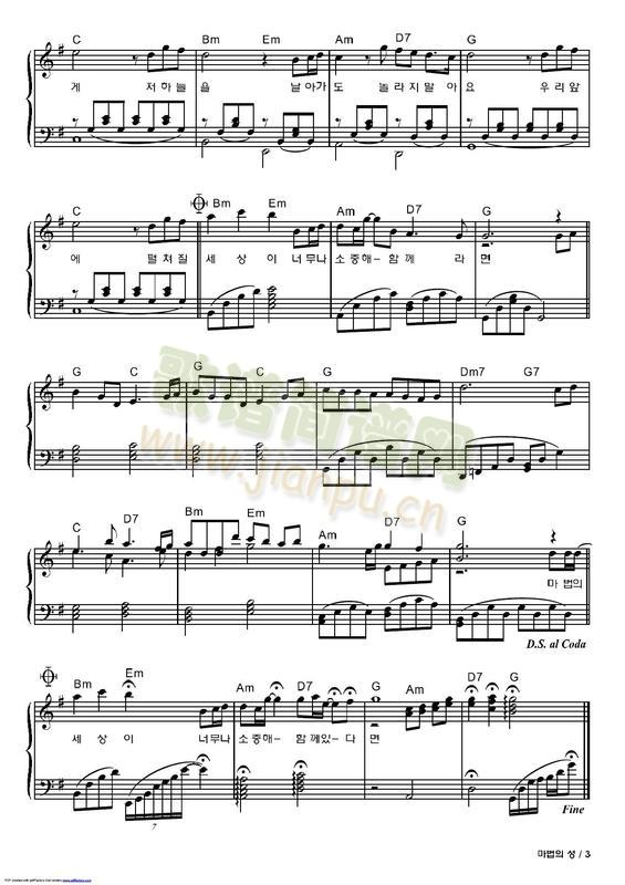 ħ��֮��(����V)3