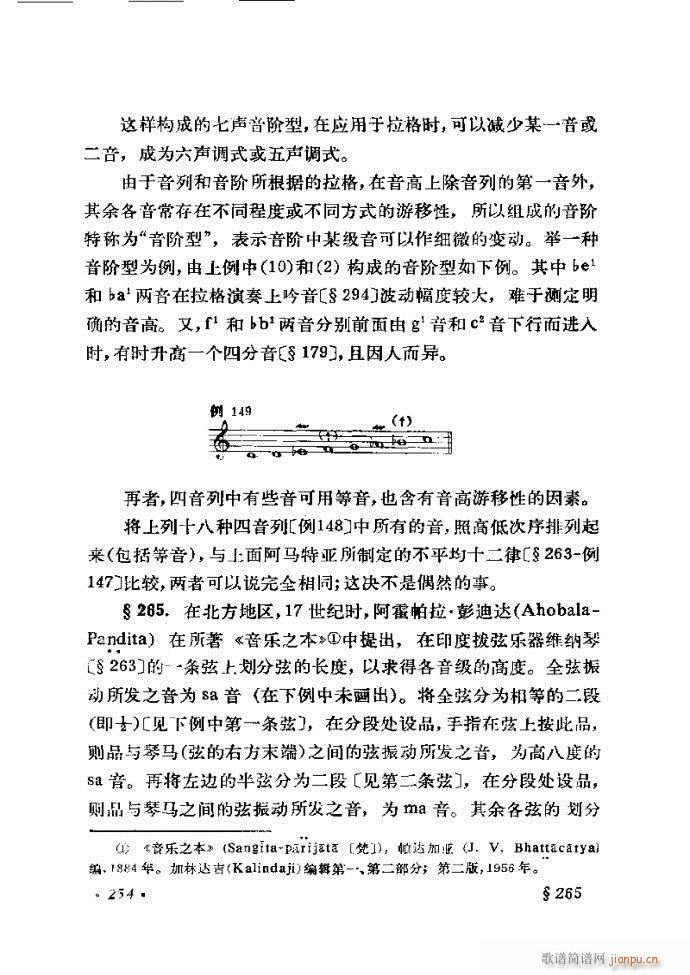 �ɌW(xu��) ��������ӆ�� 241 300(ʮ�ּ�����)14