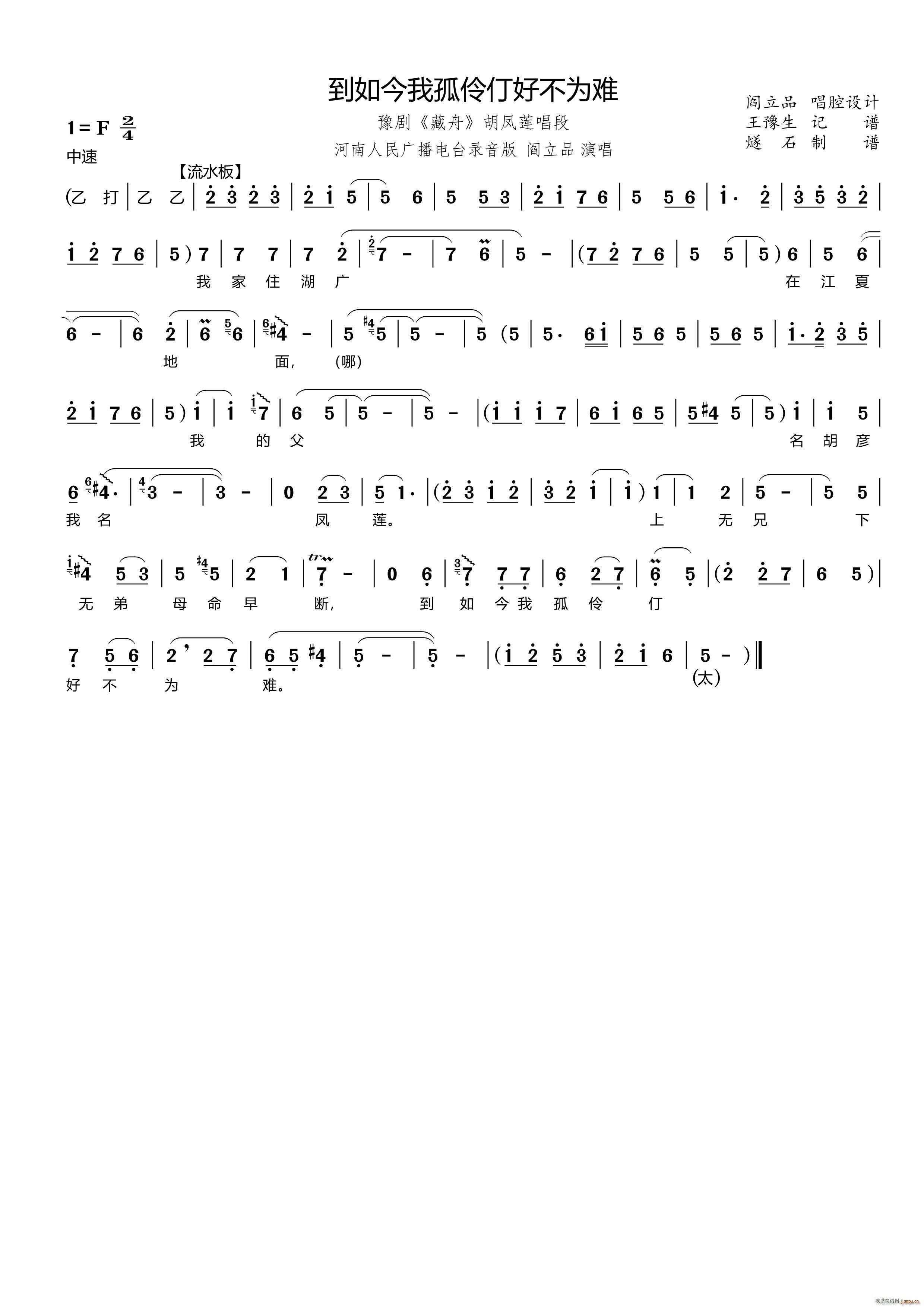 ������ҹ�����ò����y ԥ�� ���� ���Pɏ����(ԥ�����V)1