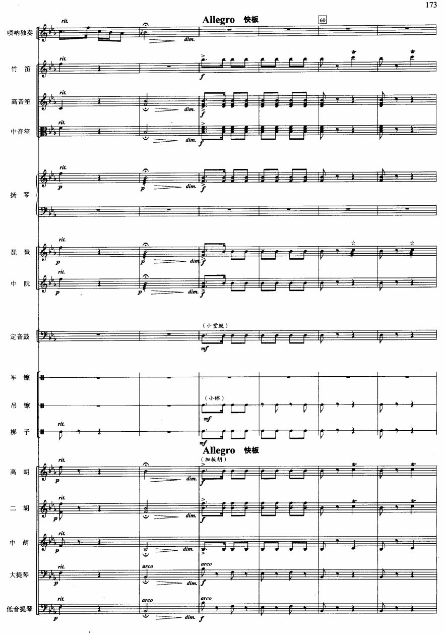 �S����11(���V)1