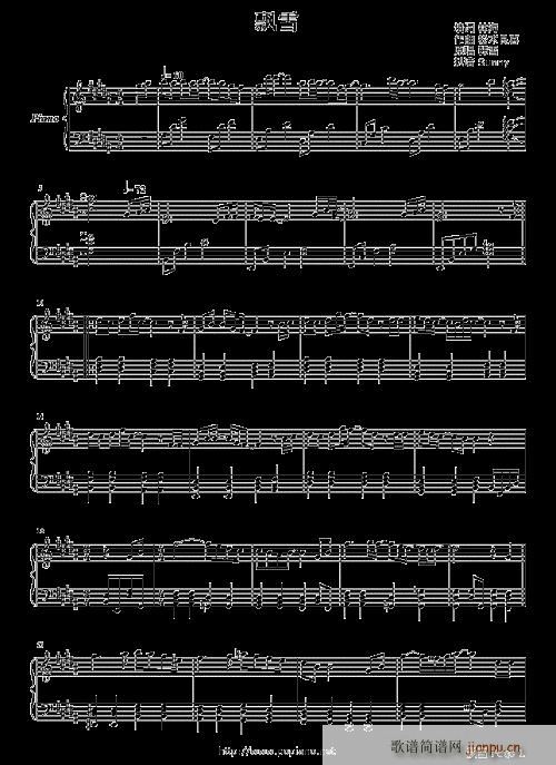 �hѩ--�� (t��ng)(���ָ��V)1