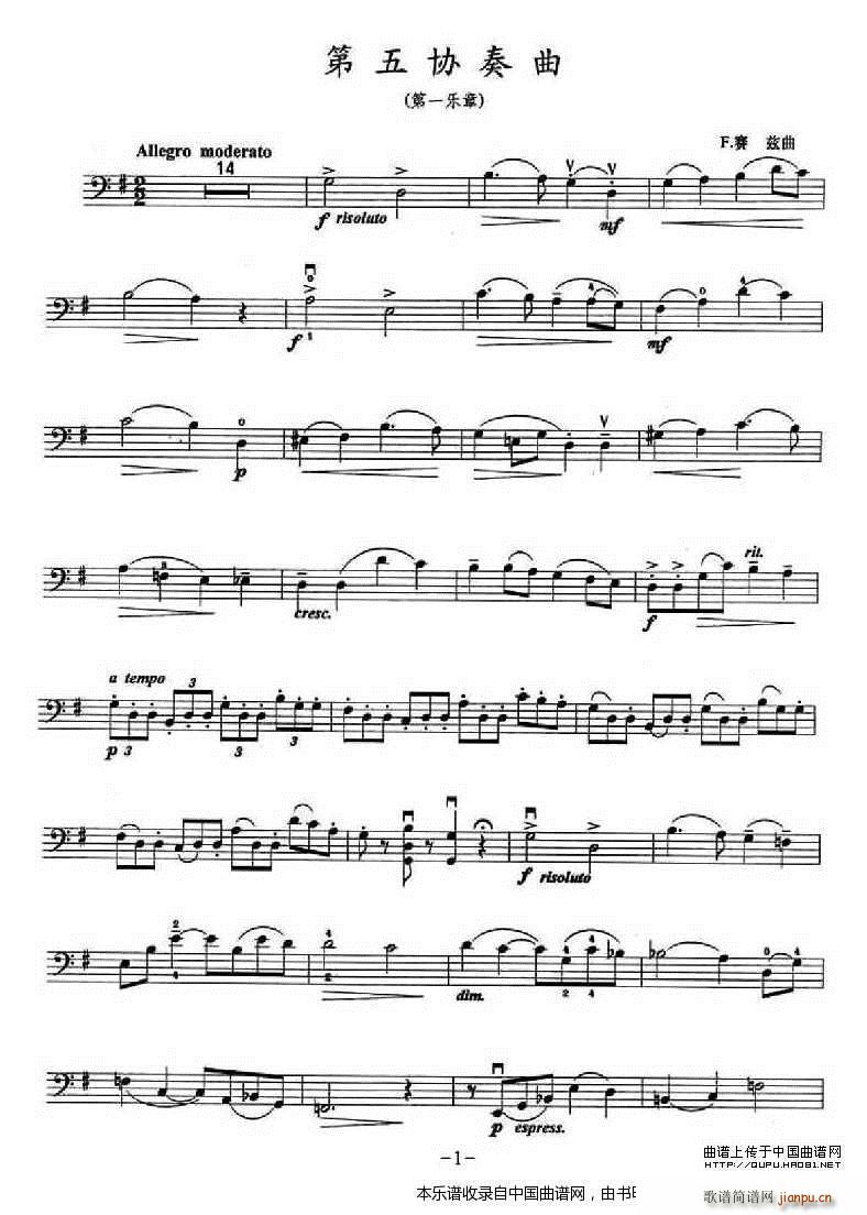 ����f(xi��)���� ������(�������V)1