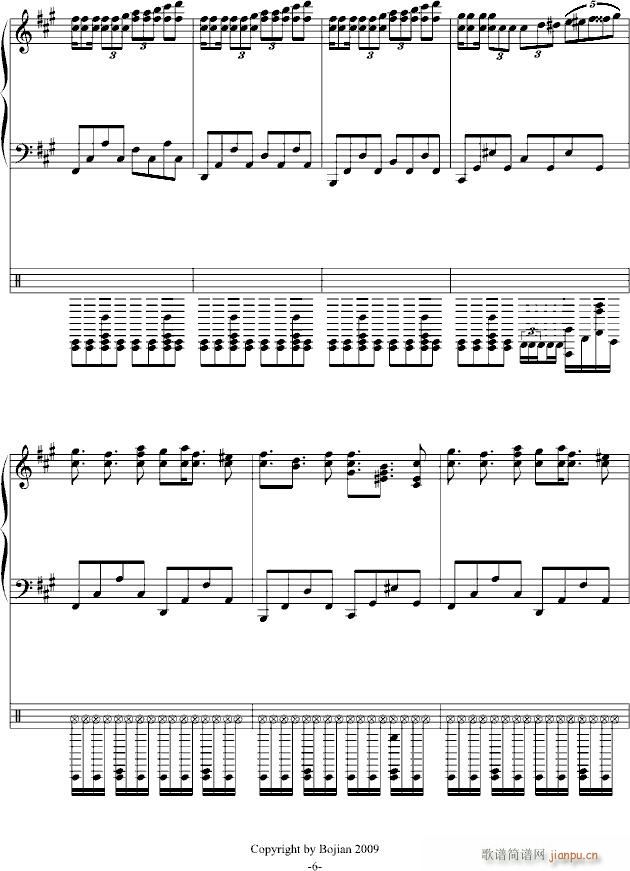 ŭ���П������o����9.4���u����y��90��������ƽ��(����V)6