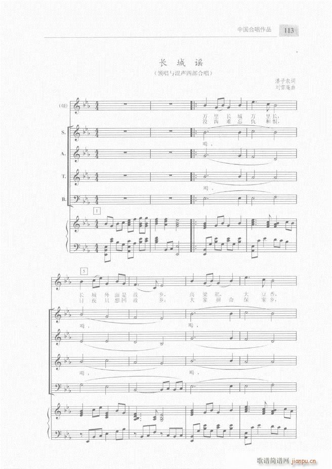 �ϳ��c�ϳ�ָ�]��(ji��n)���̳� ��61 120(�ϳ��V)53