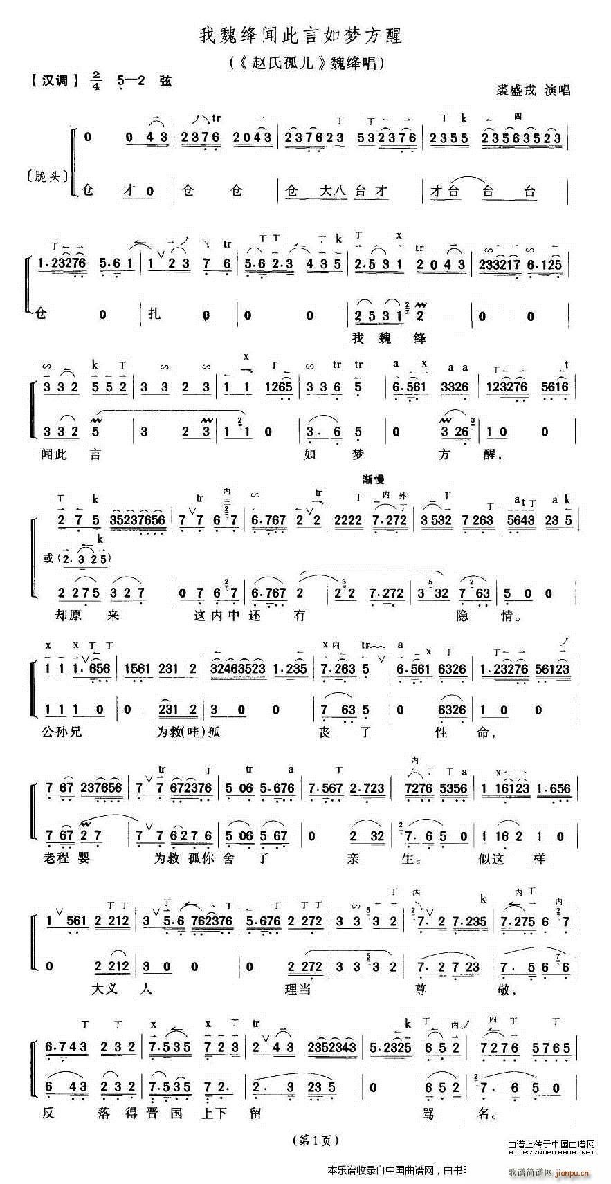 ��κ�{�������(m��ng)���� �w�Ϲ� κ�{���� ���V �������V(�������V)1