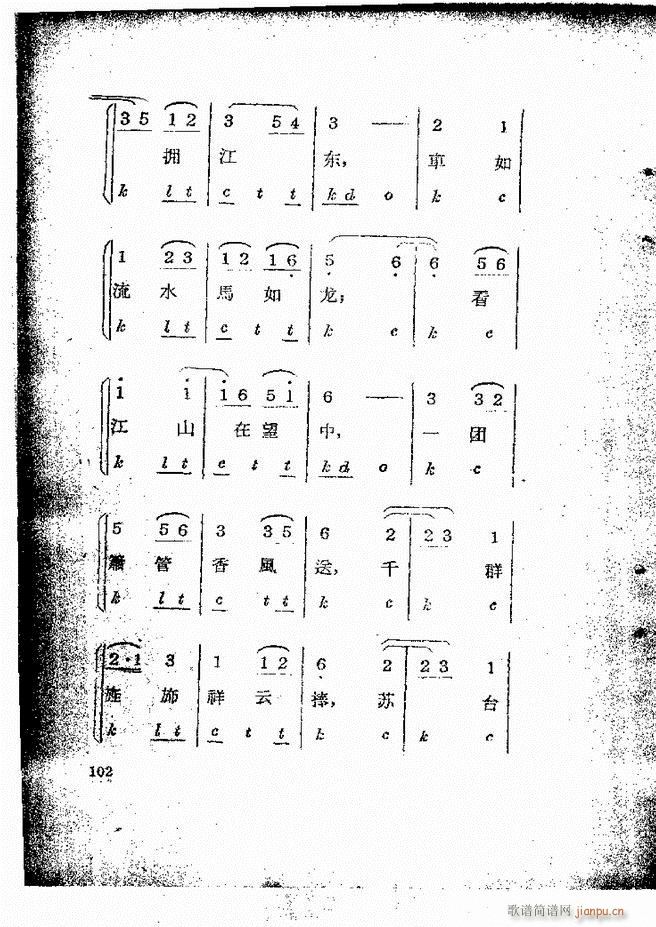 �������ƺ�(ji��n)��58 131(�������V)45