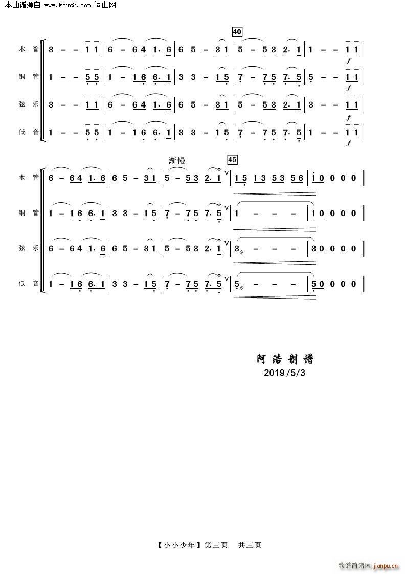 СС���� ����(l�� )����(���V)3