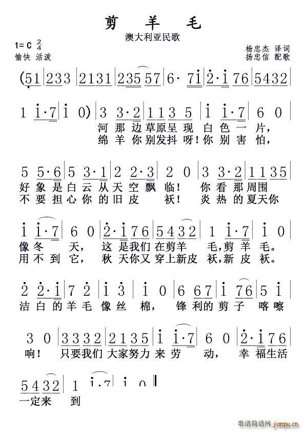 ����ë ��ë����������(ʮ�ּ�����)1