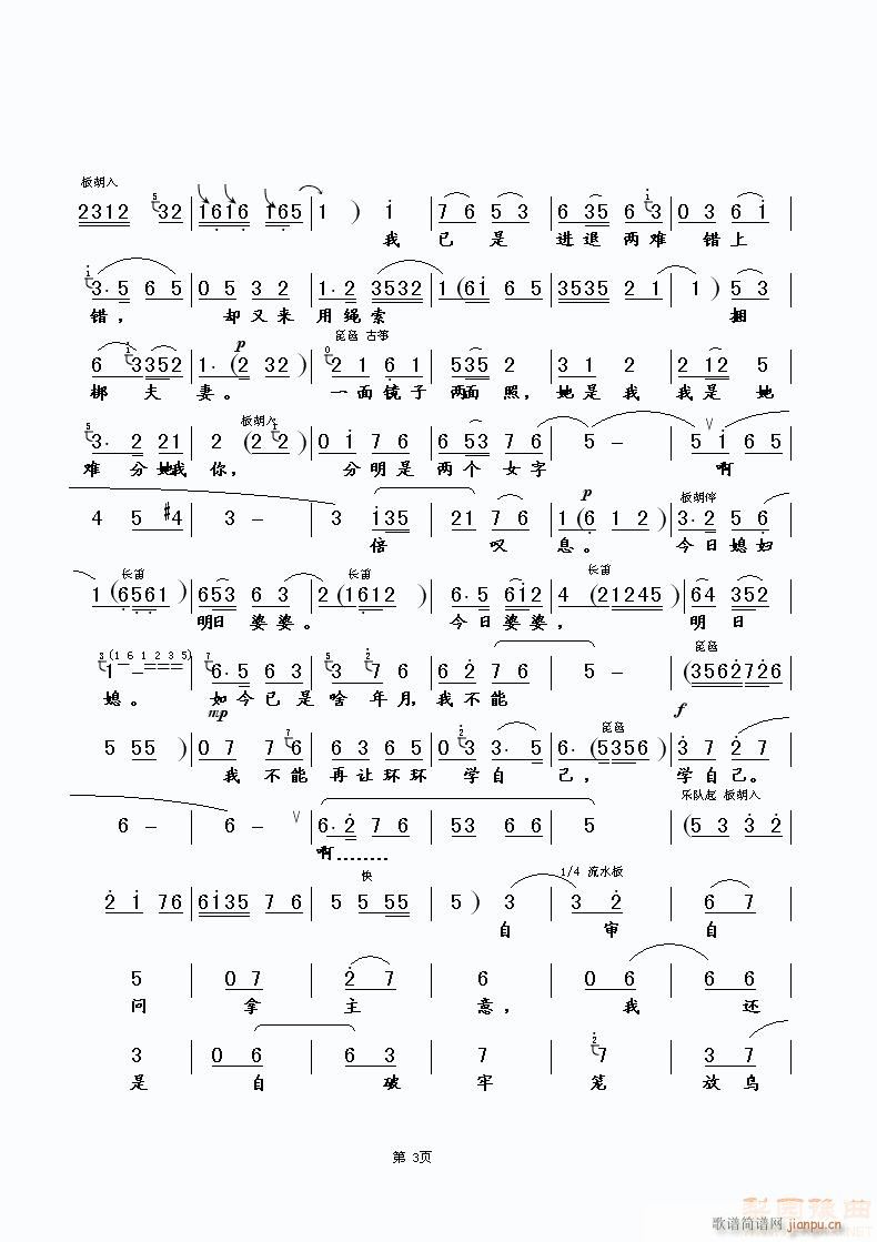 �ͭh(hu��n)�h(hu��n)������(���ָ��V)3