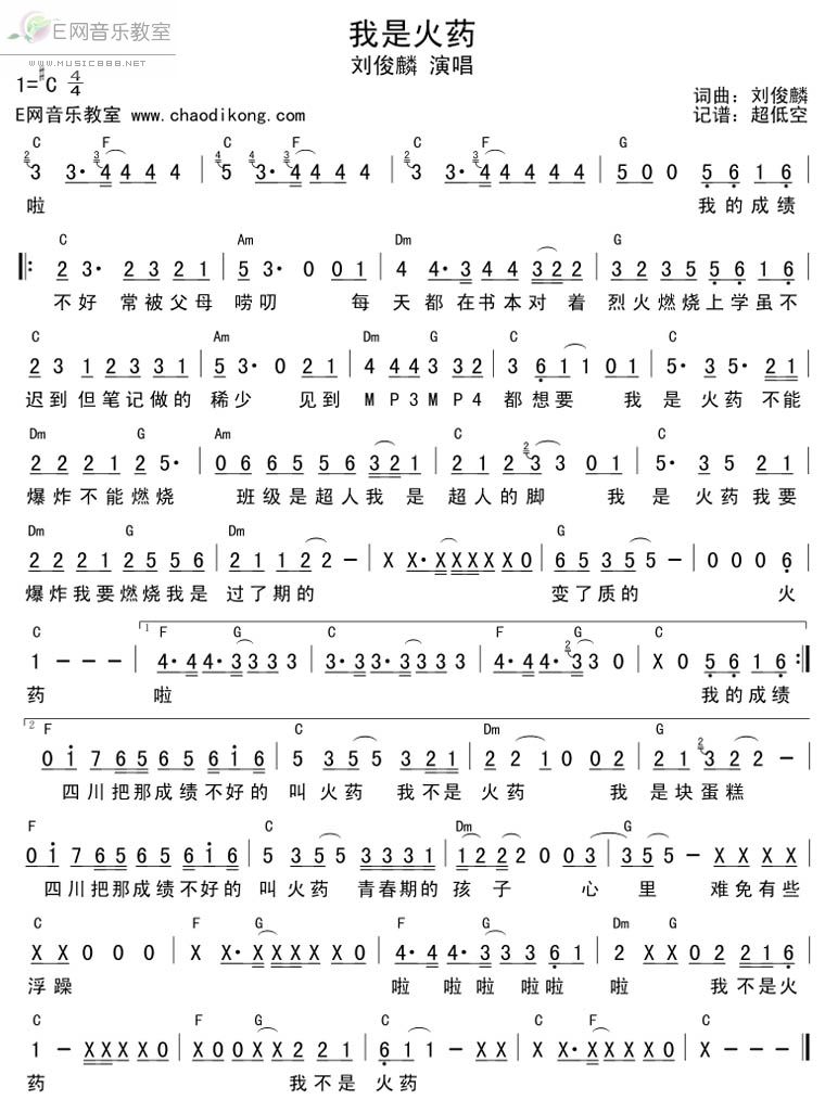 ���ǻ�ˎ(���ָ��V)1