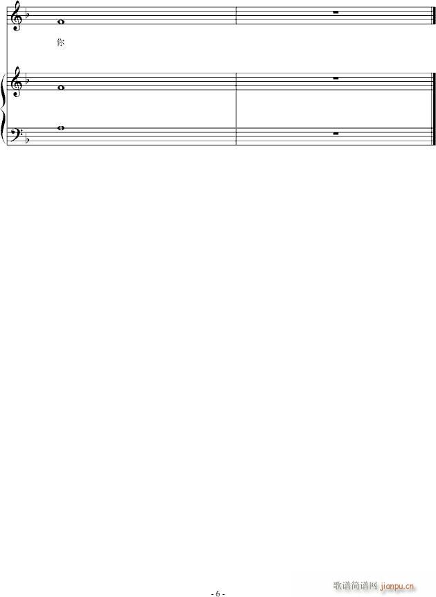 ʹ������(����V)6