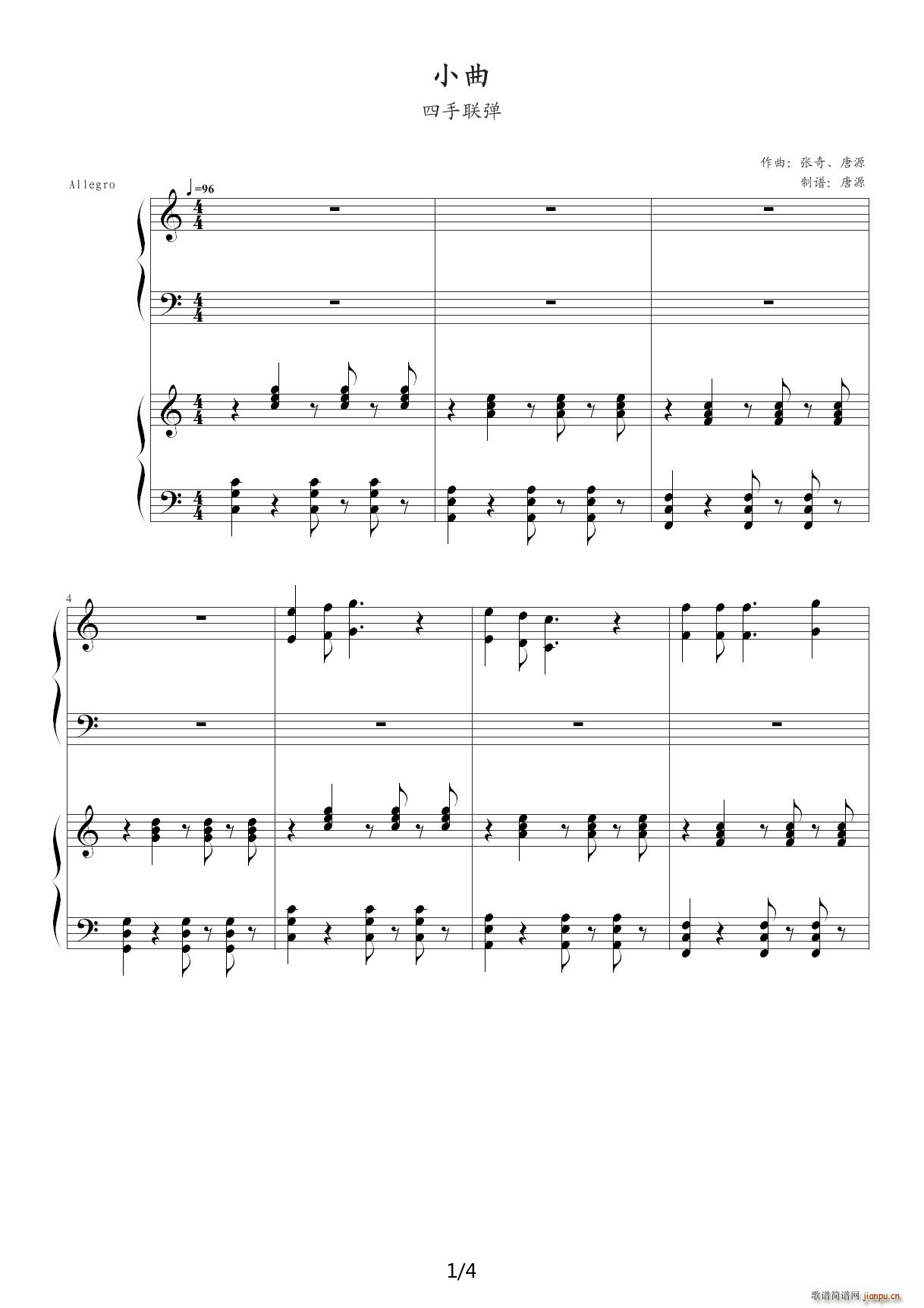 С�� ����(li��n)�� C�{(����V)1