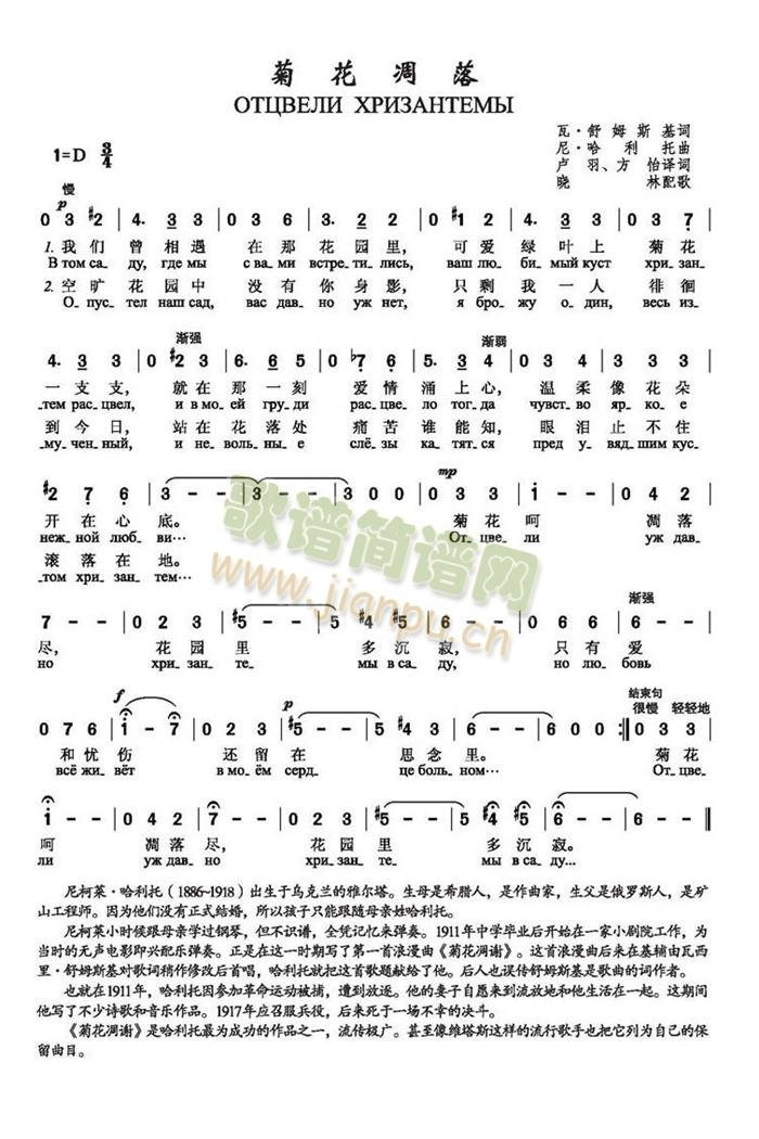 �ջ�����(���ָ��V)1