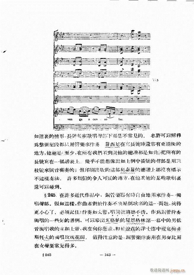 ���Ҙ�(l�� )���̳� �¾� 241 300(ʮ�ּ�����)3