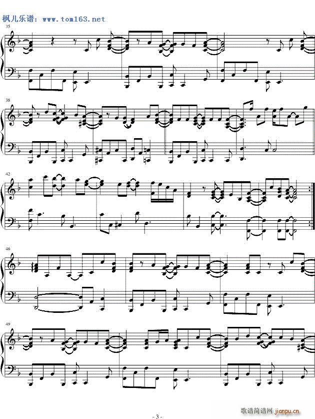 Touch Love �x�� ������̫�(y��ng)(����V)3