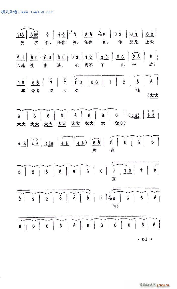 ���ĉ�־�_���� ԥ�� �t��ӛ �x�� ����ͳ���(ԥ�����V)10