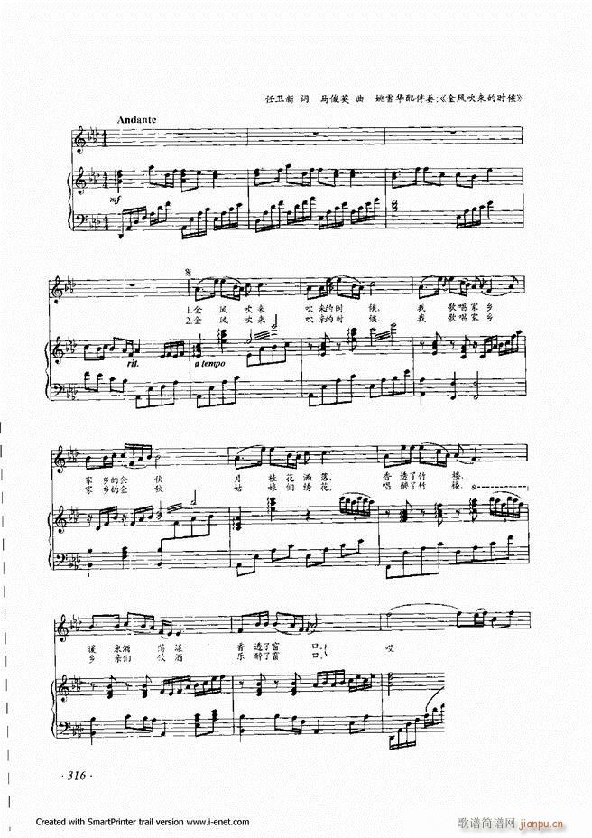 ����301 360(���ָ��V)16