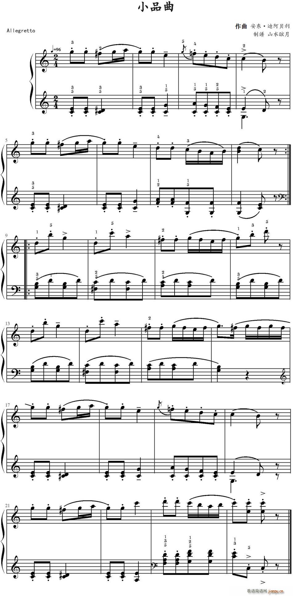 СƷ��(���ָ��V)1