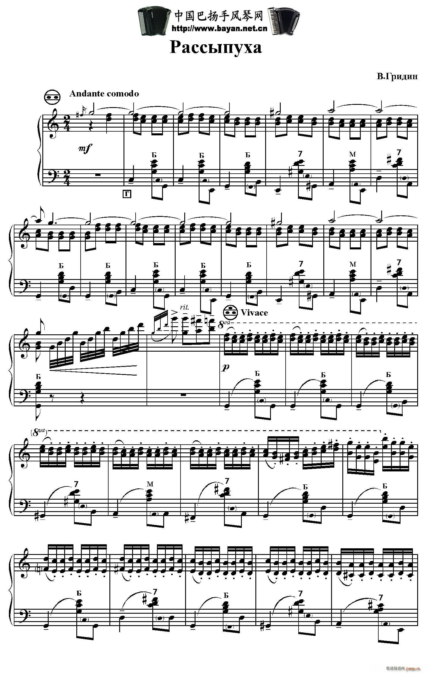 ��˹����(���L(f��ng)���V)1