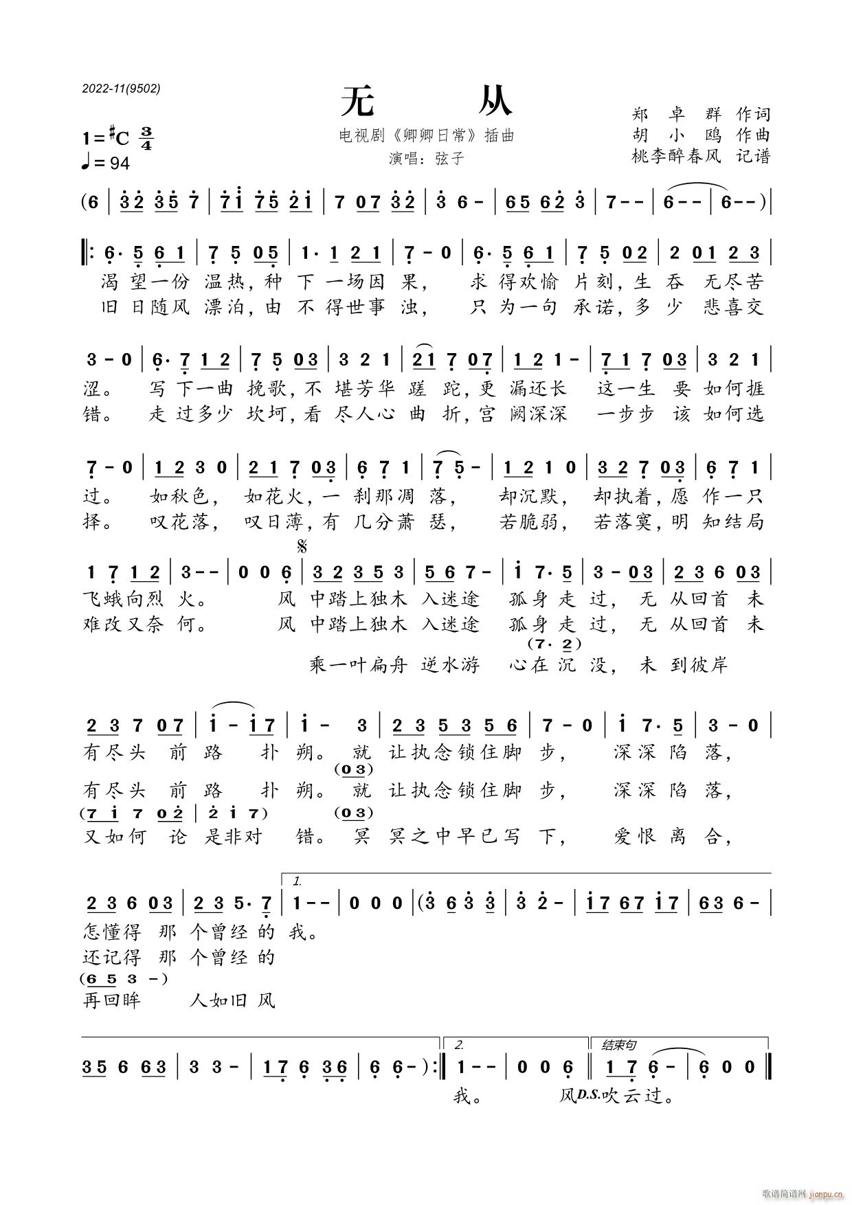 �o(w��)�� �ҕ�� �����ճ� ����(ʮ�ּ�����)1