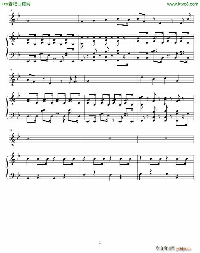 �����߿� �҂��e��(����V)3