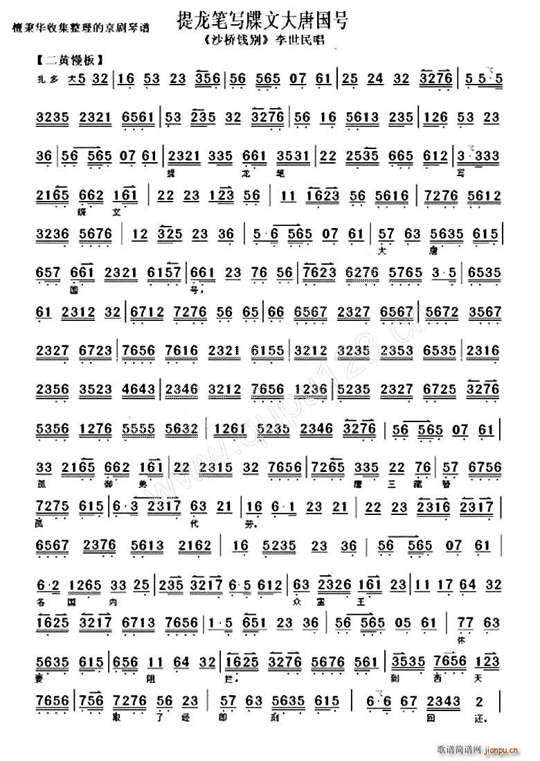 �����P��(xi��)��Ĵ��Ƈ�̖ ɳ���`�e �x�� ���V �������V(�������V)1