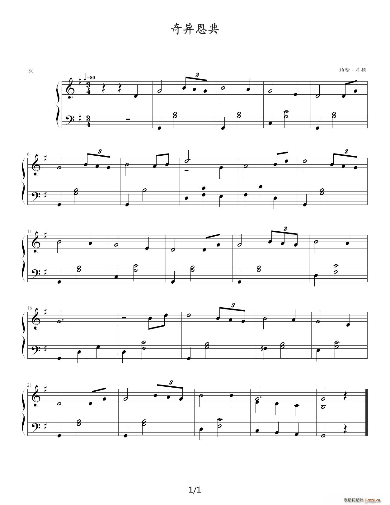 am G(����V)1